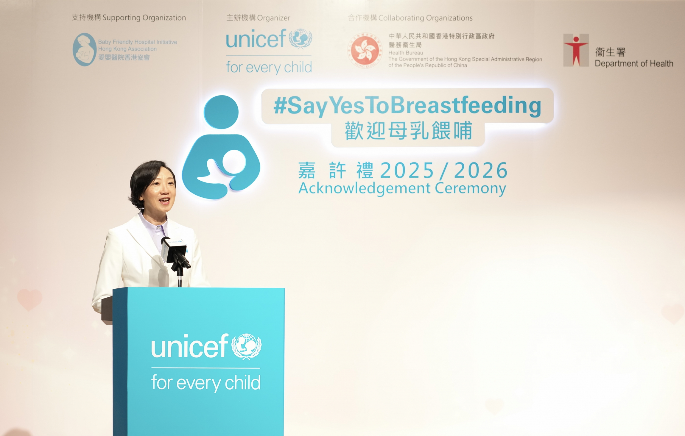 Self Photos / Files - Photo 2